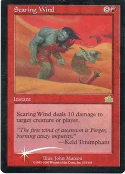 MTG: Prophecy: Foil Searing Wind SP/EX - Image 1