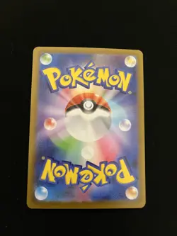 Mew 183/172 MINT/NM Pokemon Cards S12a: VSTAR Universe Holo Rare 1 - Image 2