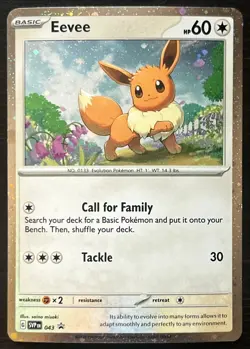 Eevee - SVP043 - Pokemon Scarlet & Violet Promo Ultra Rare Holo Card NM - Image 1