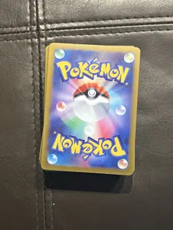 Pokemon TCG Bulk Lot 200 Mixed Cards, Random Card Selection All Japanese - Image 2