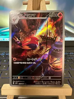 Pokemon TCG Fletchinder AR 073/071 sv2d Clay Burst Japanese US Seller - Image 1