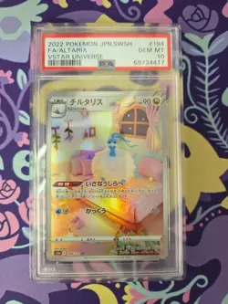 Pokemon Japanese TCG Sword & Shield VSTAR Universe Full Art Altaria PSA 10 Gem - Image 1