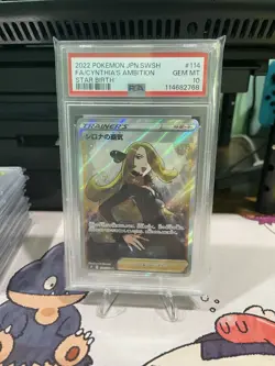 Cynthia'S Ambition PSA 10 2022 Pokemon Japanese Sword & Shield Star Birth #114 - Image 1
