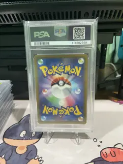 Cynthia'S Ambition PSA 10 2022 Pokemon Japanese Sword & Shield Star Birth #114 - Image 2