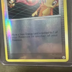 Energy Switch - Reverse Holo - 107/130 Diamond & Pearl - Pokemon TCG - 2007 - Image 2