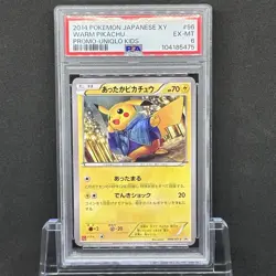 PSA 6 Warm Pikachu 096/XY-P Uniqlo Kids Promo 2014 Japanese Pokemon Card - Image 1