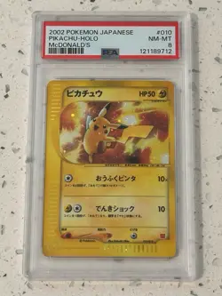2002 POKEMON JAPANESE MCDONALD'S #010 PIKACHU-HOLO PSA 8 - Image 1