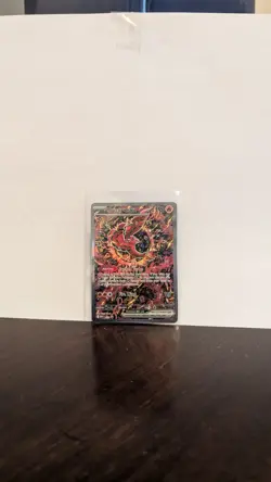 ORICORIO EX 024 Black Star Charizard UPC Promo Pokemon TCG Phantasmal Flames - Image 1