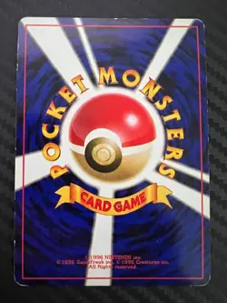 Pokemon TCG Dark Magneton No. 082 Team Rocket Japanese US Seller MP - Image 2