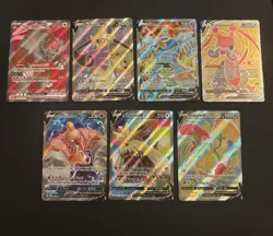 Pokemon TCG Mixed Card Lot of 7 Full Art Near Mint NM - Image 1