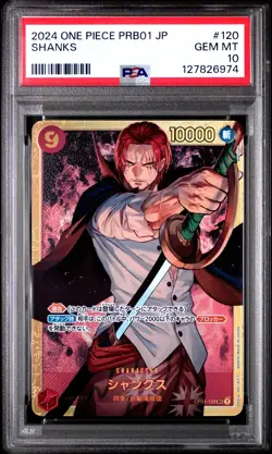 2024 ONE PIECE JPN PRB01-PREM BOOSTER -ONE PIECE CARD THE BEST- SHANKS PSA 10 - Image 1