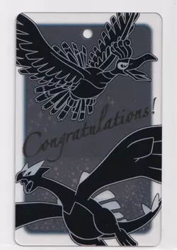 2009 Pokemon Center Japan Limited Game Commemorative Congratulations Card LP - Image 1