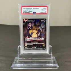 Pokemon Mimikyu V CSR 233/184 S8b VMAX Climax Card Japanese PSA 10 GEM MINT - Image 1