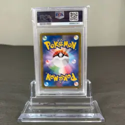 Pokemon Mimikyu V CSR 233/184 S8b VMAX Climax Card Japanese PSA 10 GEM MINT - Image 2