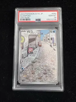 PSA 10 Slowpoke AR 082/078 sv1V GEM MINT Japanese Pokemon Card - Image 1