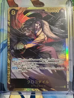 Crocodile OP14-120 SEC-P The Azure Sea's Seven Japanese ONE PIECE Card 2025 NM - Image 2