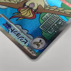 Pidgeot ex SAR 136/108 SV3 Ruler of the Black Flame - Pokemon Card Japanese - Image 4