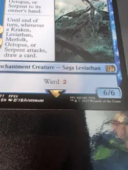 Summon: Leviathan Final Fantasy Rare MTG NM MISPRINT RARITY STAMP - Image 2
