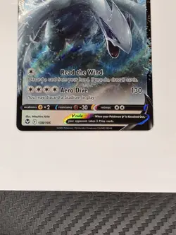 Lugia V 138/195 Silver Tempest Sword & Shield Pokemon TCG 2022 NM+ - Image 4