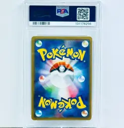 Pokemon PSA 10 Gyarados Pikachu 151/XY-P Promo Giapponese 2015 - Image 2