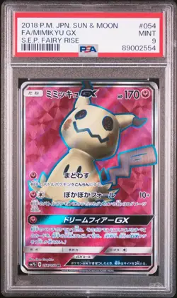 PSA 9 Mimikyu GX 054/050 SR Pokemon Japanese sm7b Fairy Rise - Image 1