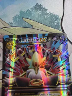 Mega M Alakazam EX 118/124- Full Art Pokemon Fates Collide 2016 - - Image 2