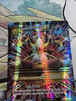 Mega M Alakazam EX 118/124- Full Art Pokemon Fates Collide 2016 - - Image 3