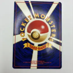 1997 Japanese Fossil Aerodactyl #142 Pokemon Holo Rare Lightly Played - Image 3