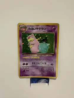 Pokemon TCG - Dark Slowbro - No. 080 Rocket Gang - Holo Rare - JAPANESE #1 MP - Image 1