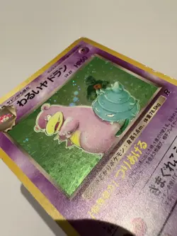 Pokemon TCG - Dark Slowbro - No. 080 Rocket Gang - Holo Rare - JAPANESE #1 MP - Image 4