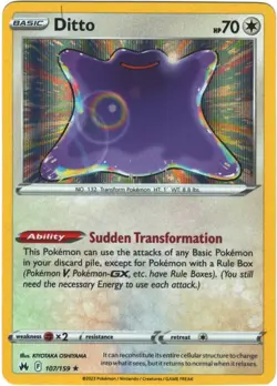 Ditto 107/159 Crown Zenith Holo Holo Rare Pokemon TCG - Image 1