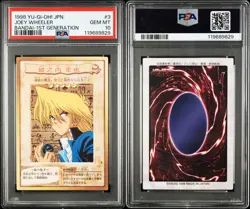 PSA10 1998 Yugioh Japanese Joey Wheeler Bandai 1st Generation - Image 1