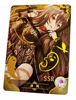 Goddess Story Waifu Card TCG | Hu Tao - Genshin Impact | SSR | NS-5M03-064 - Image 1