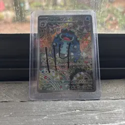 Pokemon TCG Seismitoad AR Japanese Black Bolt SV11B Card 109/086 - Image 2