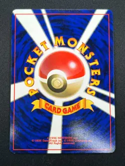 [NM] Vaporeon Pokemon Card Japanese No.134 Vintage Holo 2N9 - Image 3