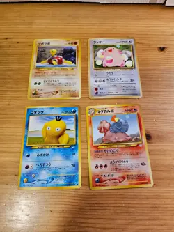 Lot Of 34 Japanese Pokemon Pocket Monster Cards - Image 3