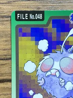 Pokemon Carddass Card Venonat File No.48 Bandai Pocket Monsters 1997 Japan - Image 3
