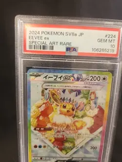 PSA 10 Eevee ex SAR 224/187 sv8a Terastal Festival Japanese 2024 Pokemon Card - Image 2