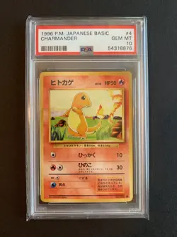 Pokemon Charmander Japanese Base Set 4/102 PSA 10 (54318873) - Image 1