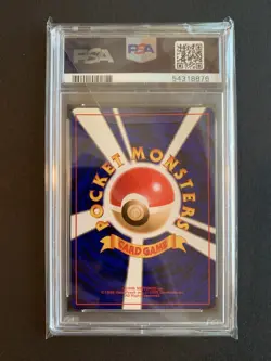 Pokemon Charmander Japanese Base Set 4/102 PSA 10 (54318873) - Image 2