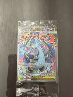 Pokemon Mega Charizard x Ex Phantasmal Flames UPC And Oricorio Ex Promo Sealed! - Image 1