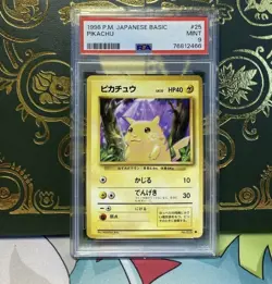1996 Pikachu Japanese Pokemon Base Set No. 25 PSA 9 - Image 1