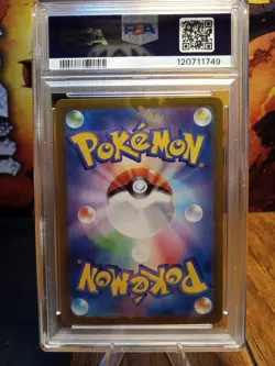 2024 Pokemon Sv8a Umbreon Ex #217 PSA GEM MINT 10 - Image 2