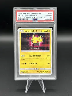 2018 Pokemon JP Pretend Boss Pikachu Team Magma 193/SM-P PSA 10 - Image 1