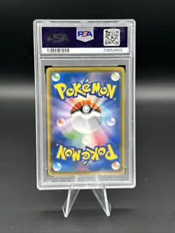 2018 Pokemon JP Pretend Boss Pikachu Team Magma 193/SM-P PSA 10 - Image 2