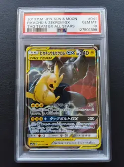 PSA 10 Pikachu & Zekrom GX 041/173 RR SM12a Tag Team Pokemon Card Japanese 2019 - Image 1