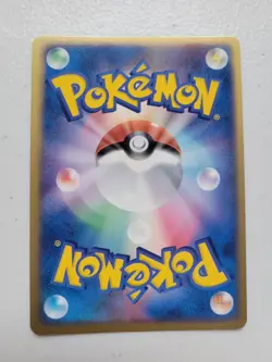 Kingdra ex 015/054 Unlimited HP Rulers of the Heavens Japanese Pokemon Card TCG - Image 2