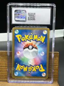 CGC 8.5 NM-Mint Garchomp 057/051 Thunder Knuckle 1ED 2012 Japanese Pokemon Card - Image 2