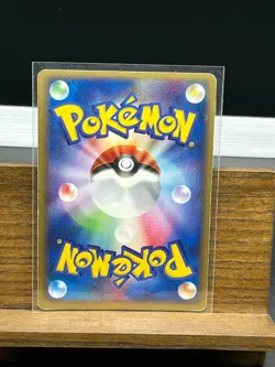 Jolteon Holo Magma vs Aqua Sandstorm 037/080 Pokemon TCG Japanese Card MP - Image 2