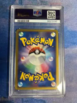 PSA 8 Reverse World's Giratina 005/009 11th Movie Comm. Japanese Pokemon Card - Image 2